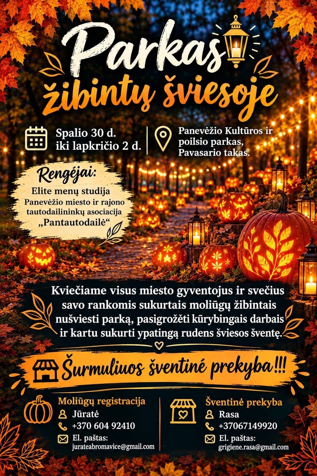 Šventės „Parkas žibintų šviesoje“ Panevėžio Kultūros ir poilsio parke plakatas