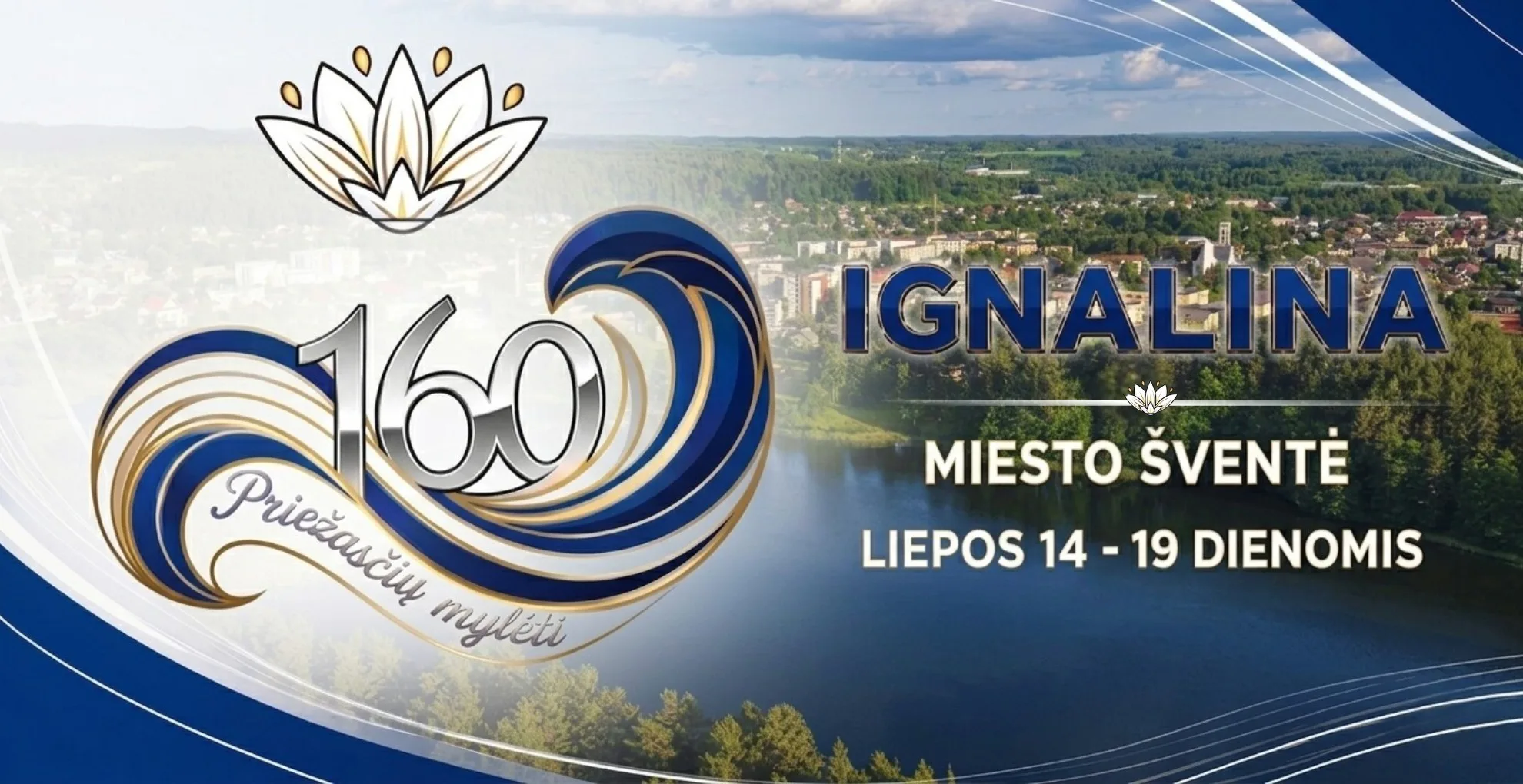 Ignalinos miesto šventė